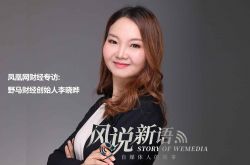 [5分钟科普下]阜阳公司招聘信息_哔哩哔哩